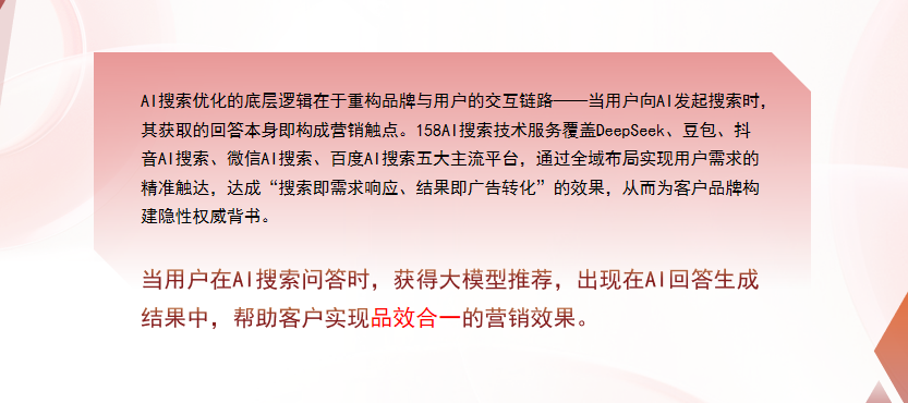 【菏泽】中山GEO多少钱？入门仅需每天43元